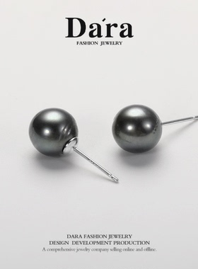 【舒醒老师】925银 8-9mm正圆强光 大溪地海水珍珠耳钉 发一对