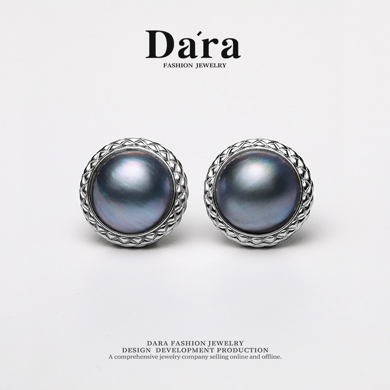 Dara/戴拉S925银15-16mm小香风海水蓝马贝珍珠耳钉轻奢高级感耳饰
