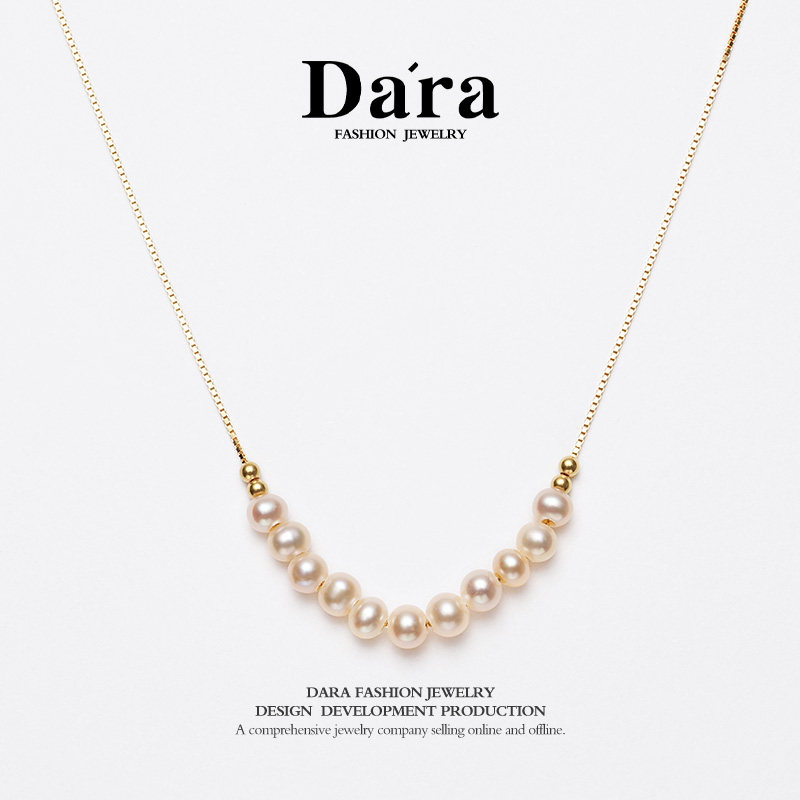 Dara/戴拉18k金淡水无核中国红3-4mm珍珠微笑项链锁骨颈链送女友