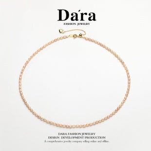 【舒醒老师】《港展专享》2-3m无核中国金淡水珍珠项链赠吊坠ZBZX