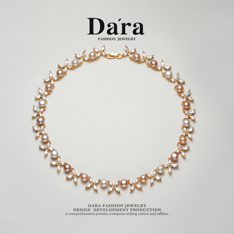 Dara/戴拉烟花三彩淡水无核7-8mm花簇碎钻珍珠项链轻奢大气锁骨链