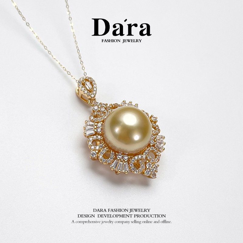Dara/戴拉S925银13-14mm正圆海水珍珠南洋金珠吊坠项链锁骨颈链