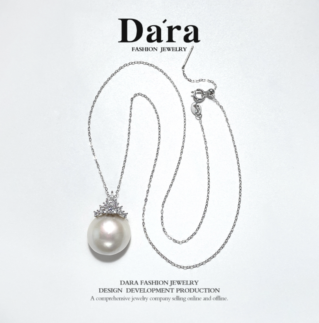 Dara/戴拉 高级感白海水马贝珍珠吊坠赠耳钉送妈妈生日礼物