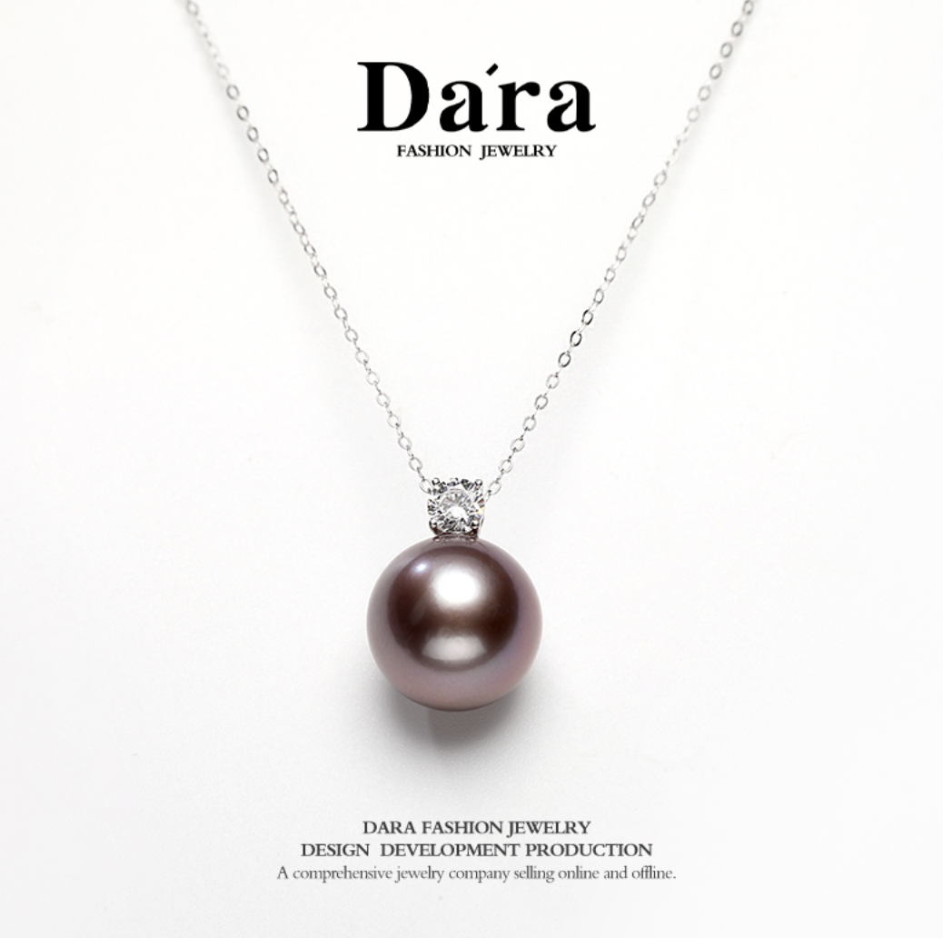 Dara/戴拉极品紫珠戴妃925银13-14mm正圆极光无暇淡水珍珠吊坠