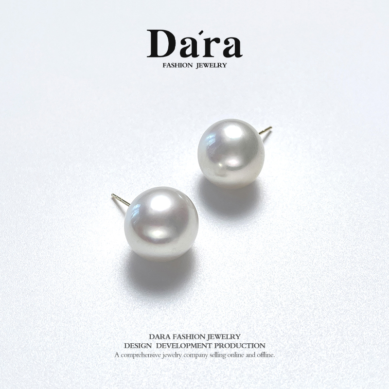 Dara/戴拉18K金12-13mm海水珍珠 澳白 素珠耳钉
