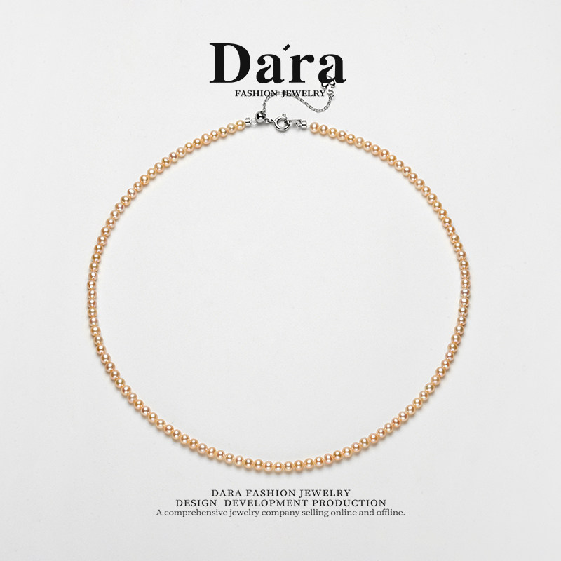 Dara/戴拉暖金粉小米3-4mm正圆极光淡水珍珠项链女时尚百搭高级感