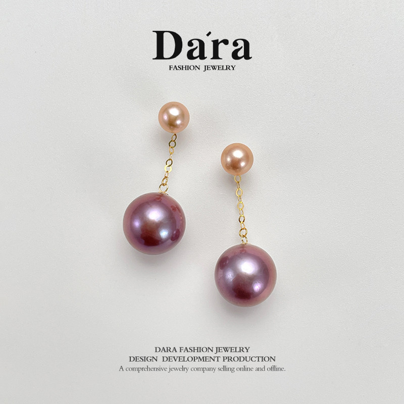 Dara/戴拉18K金正圆淡水珍珠耳环耳钉轻奢大气耳饰风在吹耳坠