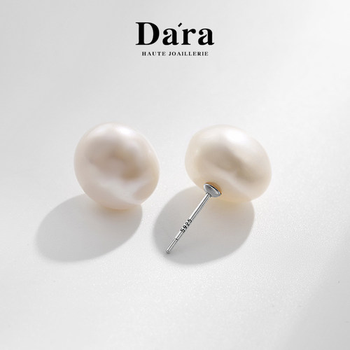 Dara/戴拉淡水无核珍珠耳钉女925银11-12mm超大颗巴洛克耳饰