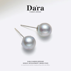 Dara/戴拉925银8-9mm正圆极光akoya真多麻海水珍珠素耳钉高级耳饰