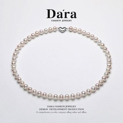 Dara/戴拉925银淡水无核珍珠7-8mm极光项链锁骨链送老婆节日礼物