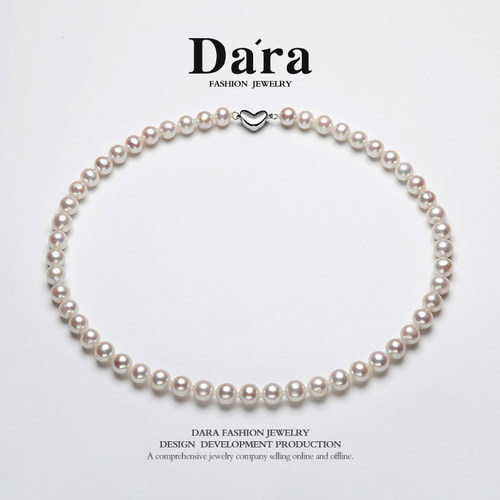 Dara/戴拉925银淡水无核珍珠7-8mm极光项链锁骨链送老婆节日礼物