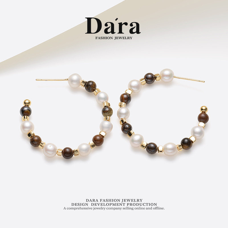 Dara/戴拉4-5mm大圆环淡水珍珠耳饰女小众轻奢高级感耳环生日礼物