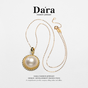 16mm Dara 戴拉925银海水白马贝珍珠万能扣吊坠项链半圆复古款