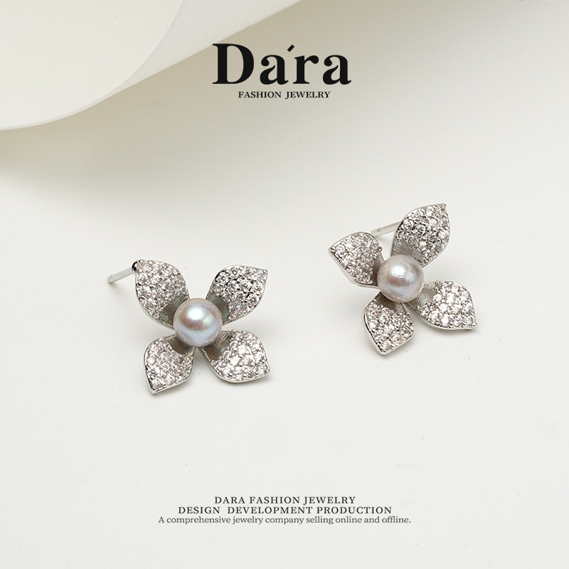 Dara/戴拉真多麻3-4mm正圆极光海水akoya珍珠耳钉轻奢大气耳饰