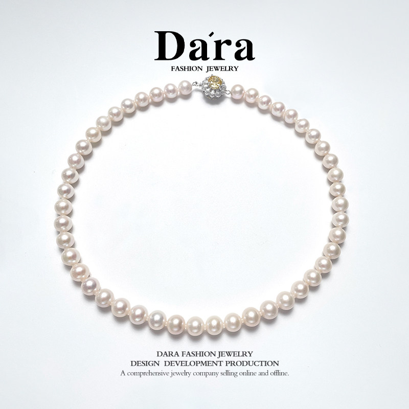 Dara/戴拉五星欧若拉无核极光9-10mm淡水珍珠满串项链吉尔德