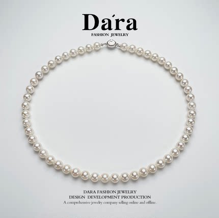 【舒醒老师】吉尔德高货海水AK 7-8正圆极光akoya珍珠项链带大证