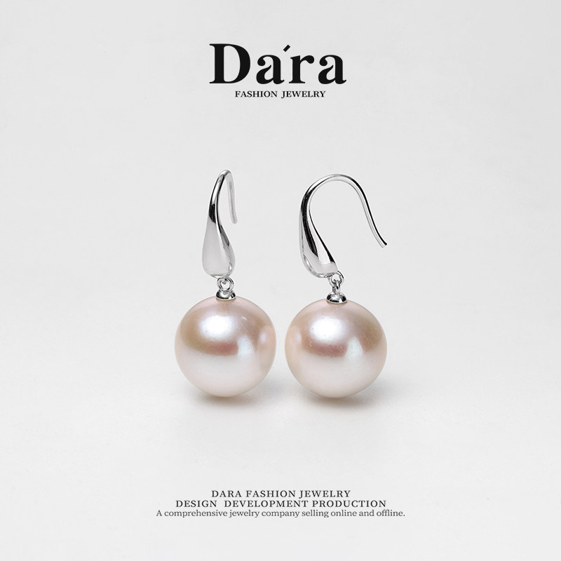 Dara/戴拉S925银正圆14-15mm淡水珍珠耳钩时尚高级气质耳环耳饰