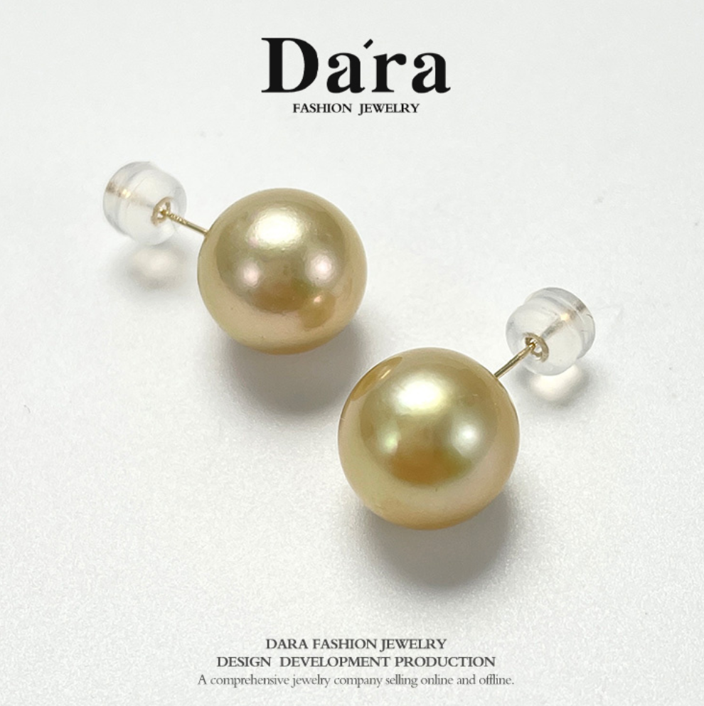 Dara/戴拉18K金9-10南洋金珠海水珍珠耳钉轻奢高级感耳饰耳环