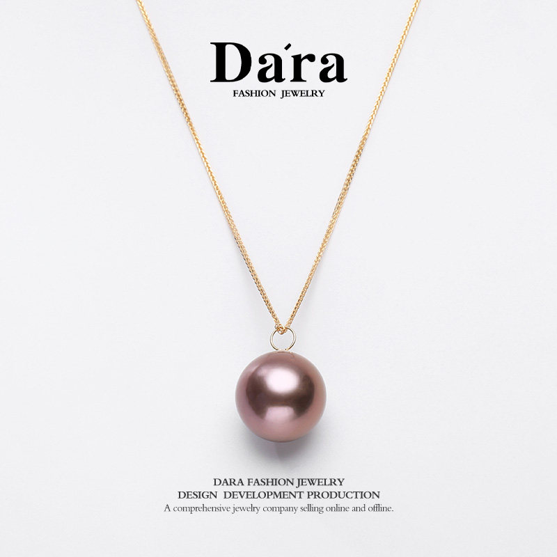 Dara/戴拉18K金正圆强光淡水紫珠吊坠真珍珠项链轻奢小众配证书