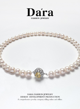 Dara/戴拉近正圆S925银白色无核淡水珍珠项链女锁骨链送妈妈婆婆