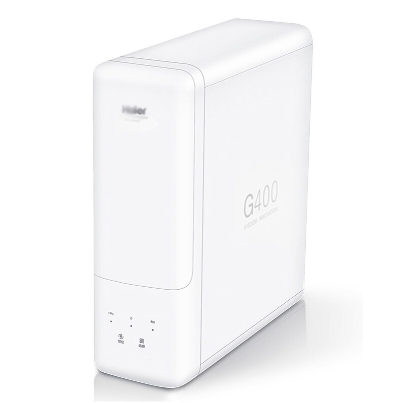 Haier/海尔HRO4H98-2家用厨下净水器 RO反渗透小体积 400G双出水