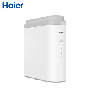 双出水大流量反渗透家用纯水超滤水智能产水无桶新鲜HRO6H96 3U1