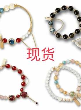 罗云熙长月烬明周边黎苏苏曙光女神款战神冥夜手串九尾狐爆款古风