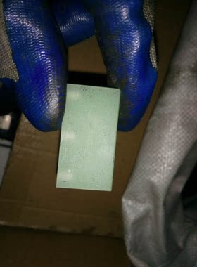 鼎盛挺威红宝石真空泵头旋片叶片刮片空调包装小型抽气真空泵维修