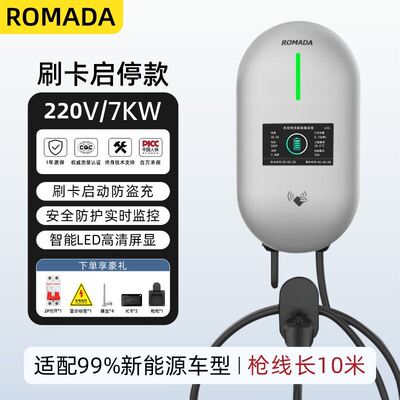 【官方推荐】源头工厂