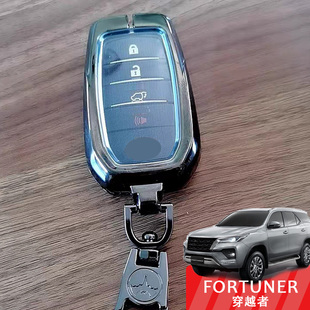 适用于2022款丰田穿越者钥匙套TOYOTA FORTUNER金属壳19/20/21款