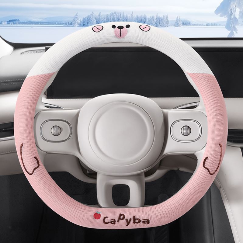 2025新款奇瑞威麟R08方向盘套 卡通可爱女士四季通用汽车透气把套