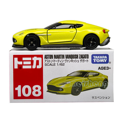TOMY/多美卡红白盒合金小汽车模型玩具108号阿斯顿马丁跑车944140
