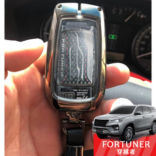适用于新款丰田穿越者钥匙套 TOYOTA17/19/20/21款FORTUNER锁匙壳