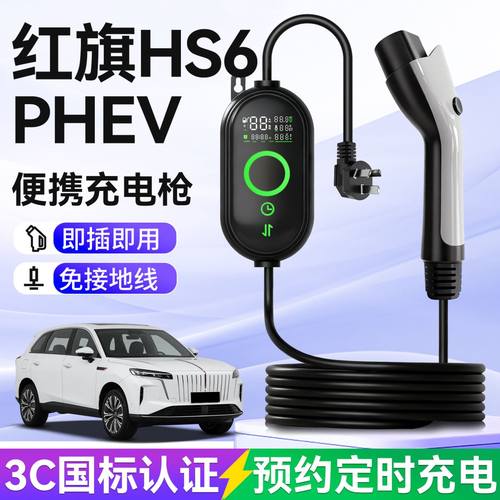 【官方推荐】源头工厂