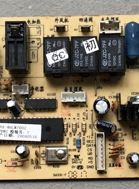 原装拆机新飞电脑板KFRd-46LW/D02 主板 119104911 SSJ030215