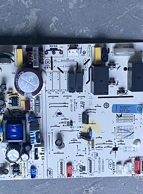 0011800396适用海尔小超人空调柜机电脑主板KFR-50L/AH-2U1-3原装