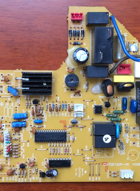 原装 春兰 空调配件 电脑板 控制板 主板 CLPCB1162P-V0