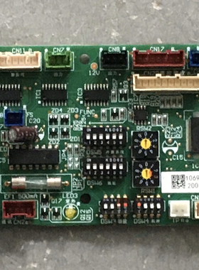 H7C02314A 日立中央空调多联机内机电源板H7B02205A主板17C85055A