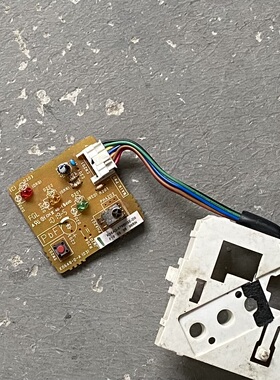 富士通变频空调风管机接收板K06AG-D-A K06AG-0700HSE-D0