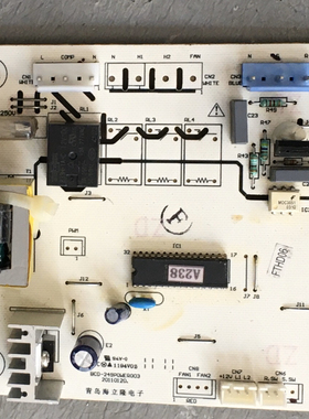 适用于冰箱 BCD-232LED003电脑板BCD-249POWER002BCD-249POWER003