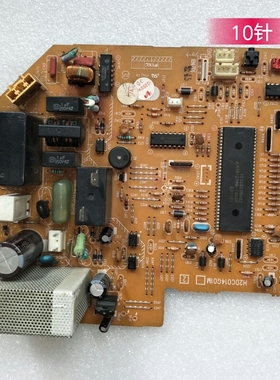 原装三菱空调电脑板 H2DC014G01M SE76A754G01 DE00N225B已测试