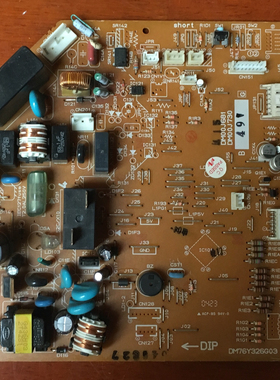 三菱空调主板电脑板DM00J681 DM00J730 DM76Y326G05 DM76Y326G03