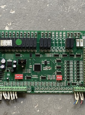 原装艾默生空调电脑板主板DFSG-ZK V1.1 H160826-S0029 I0-120728