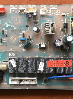 原装海尔空调内机电脑板 主板0010404103A 控制板VC755023