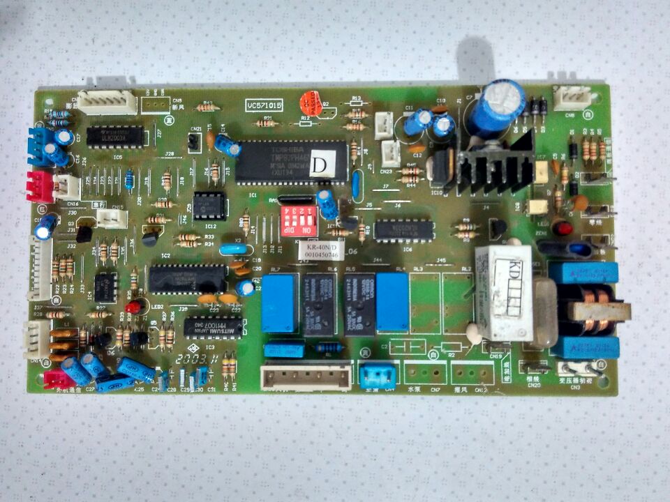海尔空调多联机电脑板0010450746内机板 KR-40N/D VC571015