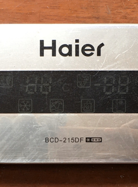 海尔冰箱/BCD-215DF/212DC/172DC显示板电脑板主板0064000559A