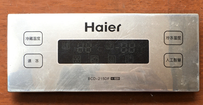 海尔冰箱/BCD-215DF/212DC/172DC显示板电脑板主板0064000559A