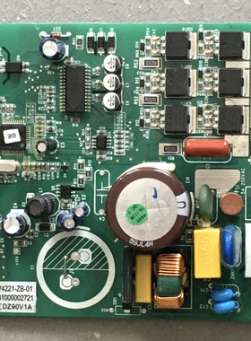 美的冰箱MZ640TBM060变频板控制板 MZV4241-ZB-02 17131000002961