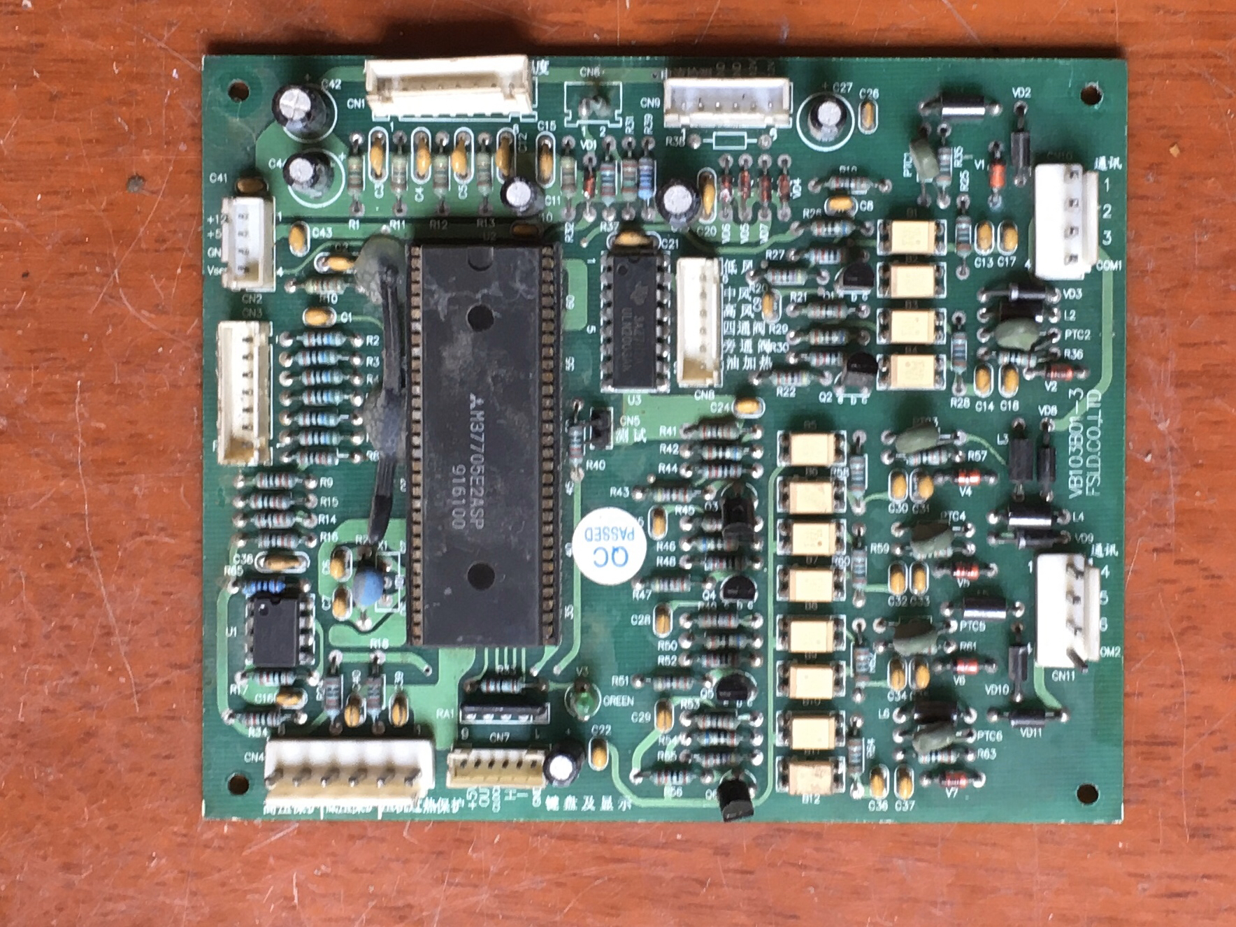 志高一拖六中央空调主板 VB103B01-3 志高电脑板VB103S15CGEE