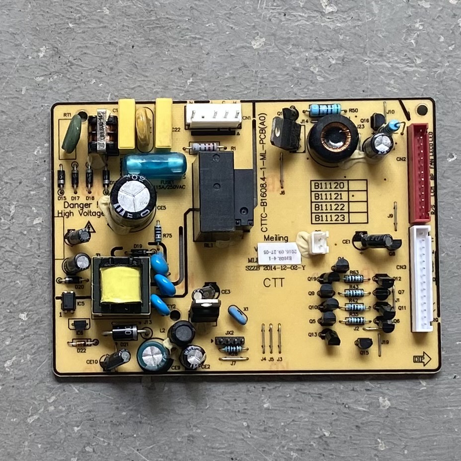 美菱冰箱BCD-221WE3CB1608.4-1